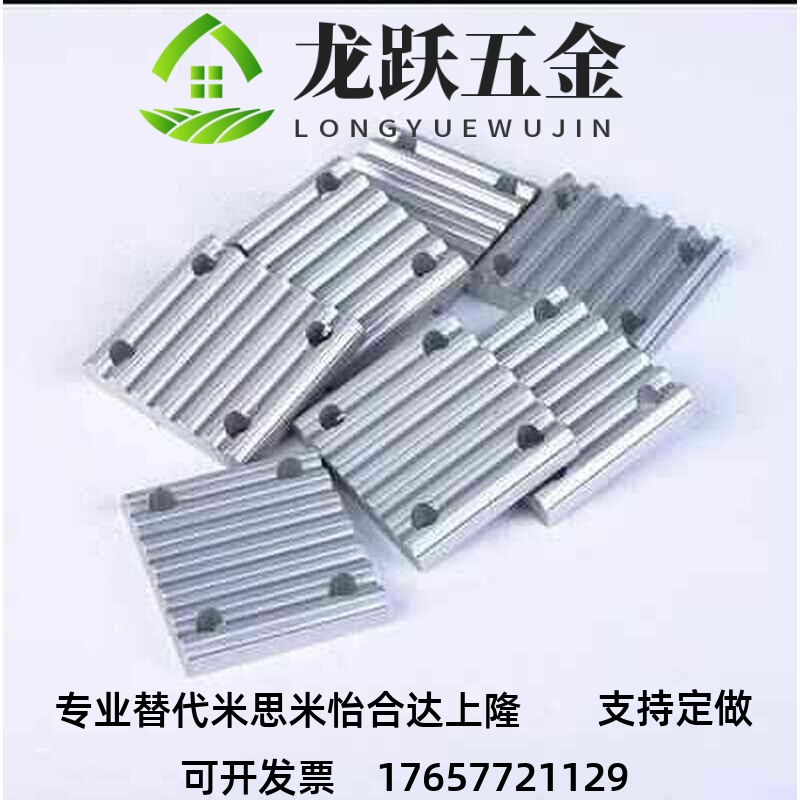 同步带压板组合齿板TBC-5S3M100R TCR-S5M150/250B TBCK-S8M20同