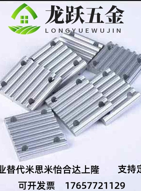 同步带压板组合齿板TBC-5S3M100R TCR-S5M150/250B TBCK-S8M20同