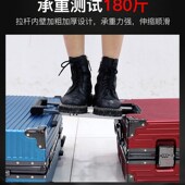 拉杆箱行李箱万向轮箱子24女大容量大学生静音防震高中拉链铝框26
