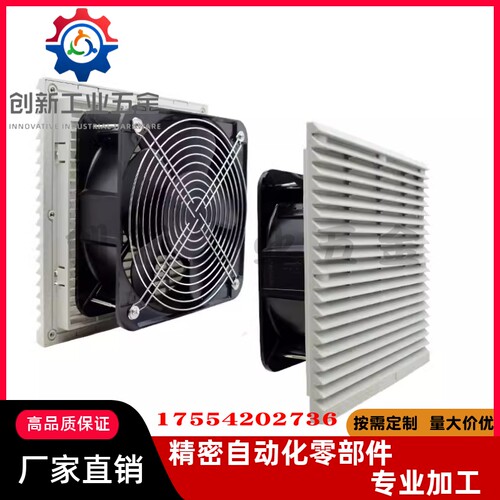 RD风扇ZHJ52/53-9802/9803/9804/9805/9806-A/B散热风机组套AC/DC