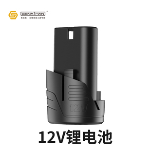 16.8 格纳森锂电钻专用电池12 25V