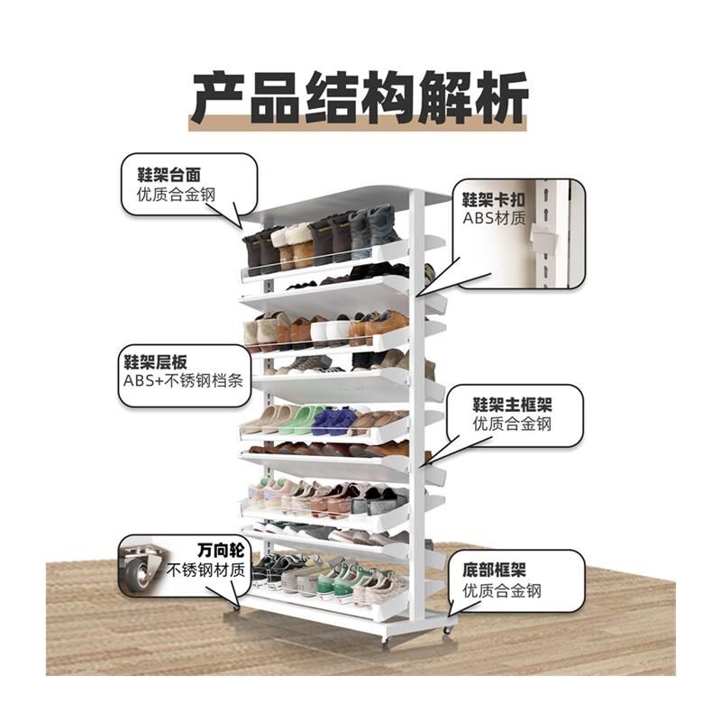 可移动鞋架入户门口鞋收纳宿舍小窄多层家用简易带轮子玄关