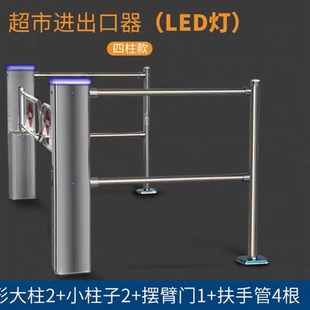 速发欢迎光临感应器进门超市化妆品店器大卖场感应门小区防盗首饰