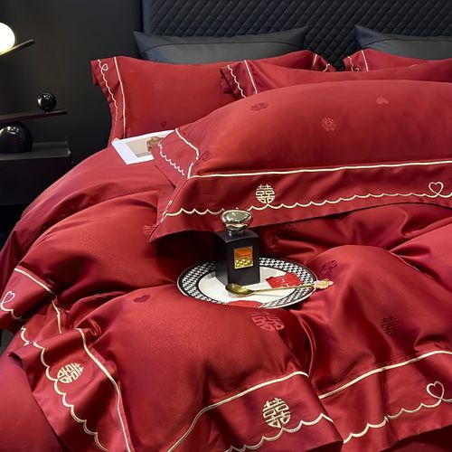 高档中式婚庆四件套高级感红色喜字提花结婚被罩床单新婚床上用品