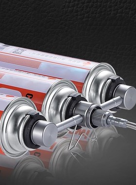 CAMPINGMOON 3In 1 Butane Adapter Extension Hose Split Furnac