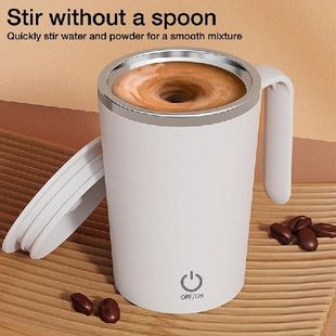 Stirring Stainless Automatic 推荐 Self Mug Portable Magnetic