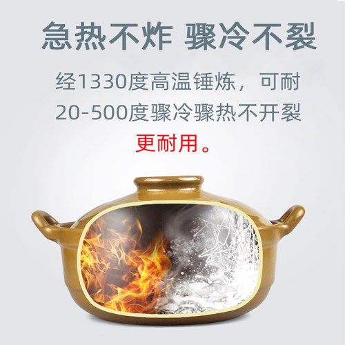 宝宝煲粥小砂锅婴儿儿童辅食小砂锅炖锅家用燃气1-2人小号陶瓷锅