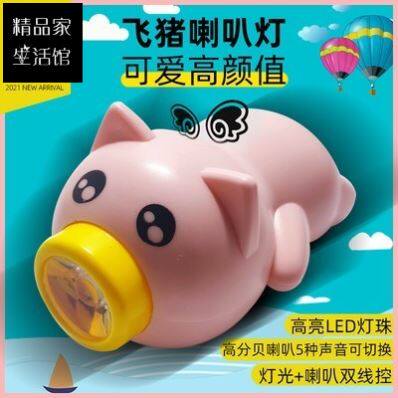 儿童小孩自行车夜骑灯超亮骑行铃铛夜灯O夜间照明灯前灯强光
