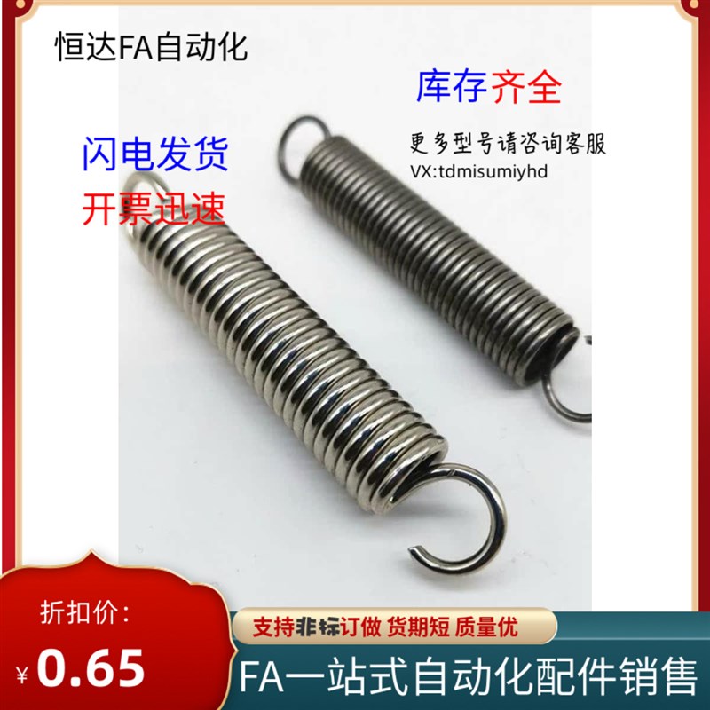 AWA3 4 5 6 8 10 12-10 15 20 25 30 35 40 45 50AUA拉伸AWY弹簧
