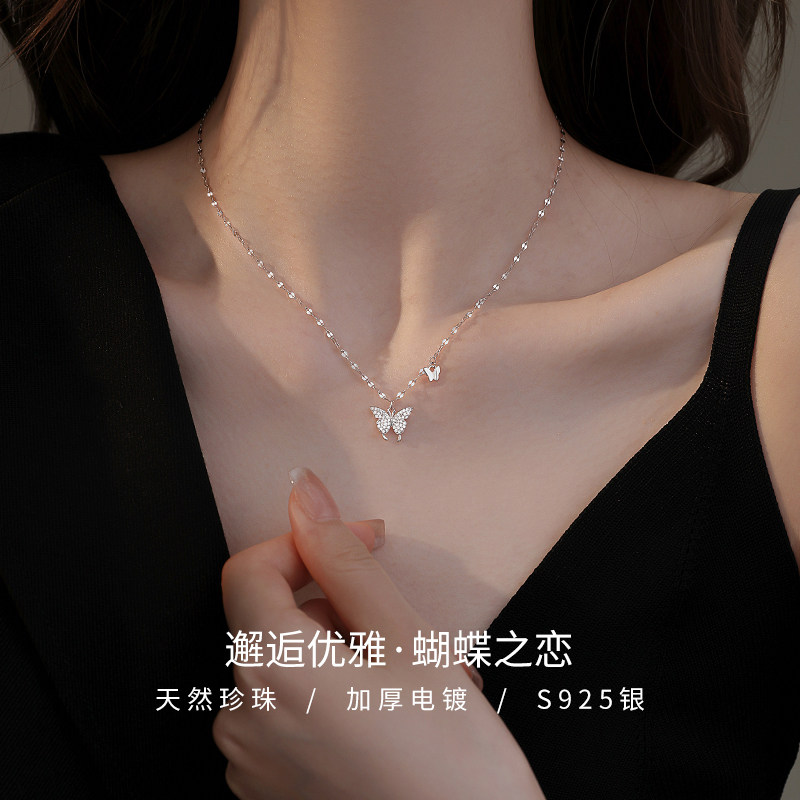 新品蝴蝶项链女925纯银项链女高级设计感小众项链2023新款爆款女