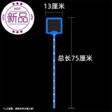Мухобойка g加长苍蝇加厚蝇子拍长用手动打蚊子拍盛柄蝇拍塑料苍蝇拍子家