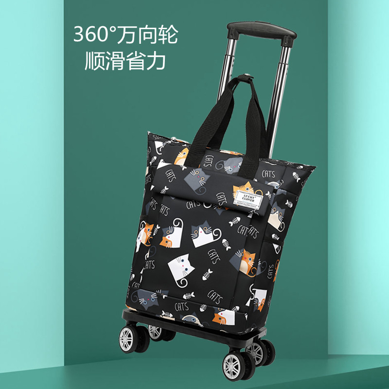 万向轮拉杆短途旅行包手提韩版轻便可折叠便携拉杆双肩背包登机箱