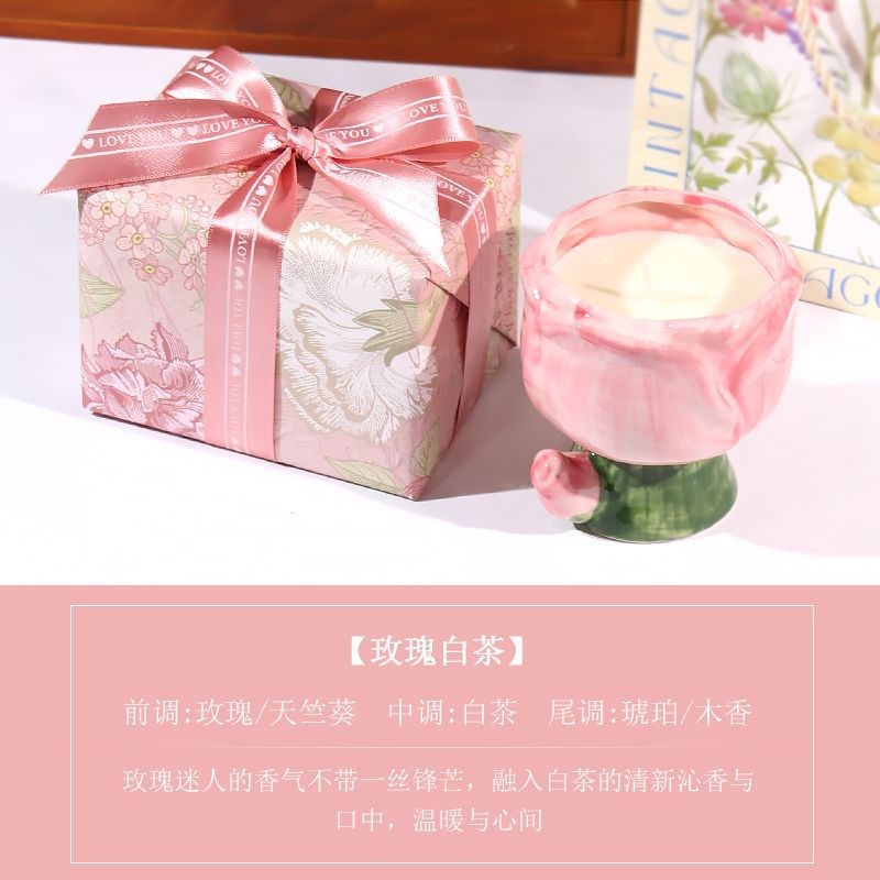 送女生生日礼物香薰蜡烛礼盒卧室闺蜜伴H手礼情人节520女朋友同学