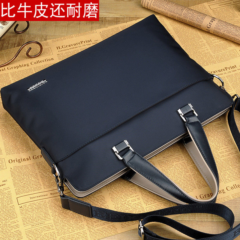 送手包牛津纺男包帆布男士手提包商务公文包斜挎包休闲新款电脑包,箱包皮具/热销女包/男包,男士包袋,淘宝优惠券,粉丝福利购,淘宝优惠卷