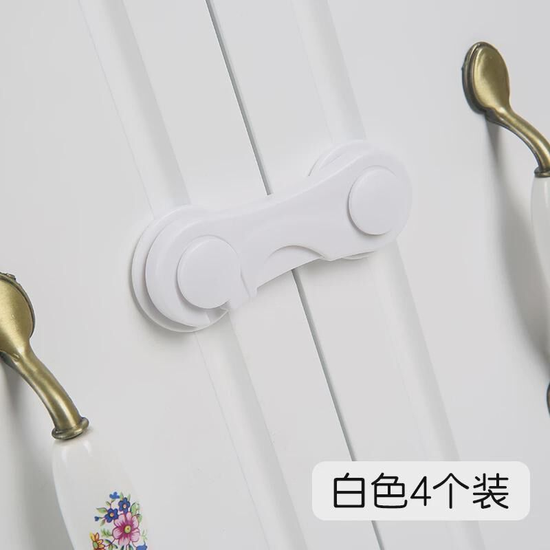 新款儿童锁扣抽屉柜门童锁防开门橱柜宝宝神器锁防夹手安全锁卡扣
