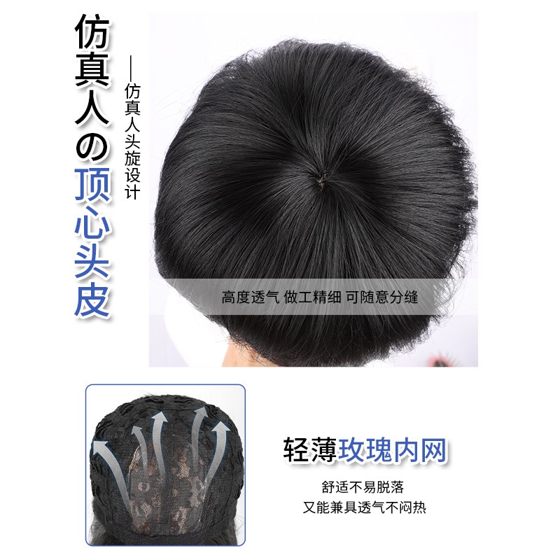 假发男生短发dk正太基佬毛男女通用韩版帅气男款cos少年感全头套
