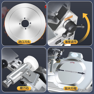 切片机6自动商用立式 3全大型冻肉肥牛羊肉卷熟肉切3U机肉2刨肉片