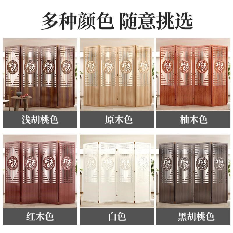 中式古典屏风简易隔断办公室厕所屏风隔断客厅可折叠移动网红隔断