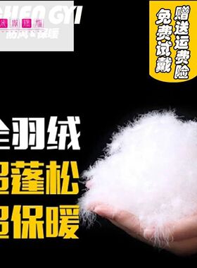 羽绒手套女冬加厚滑雪手套男冬季女加厚挂脖登山户外骑车防水防寒