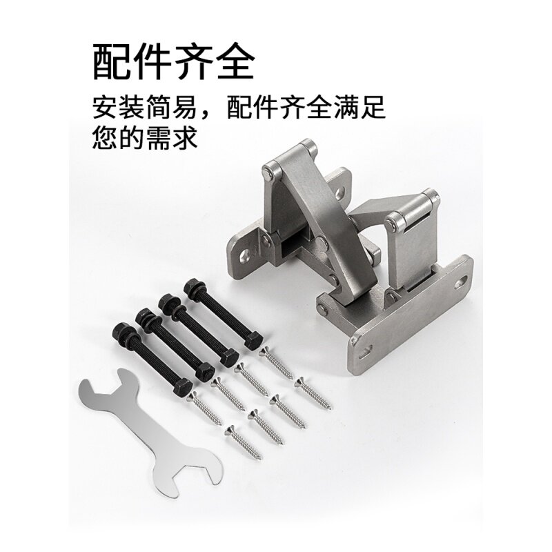 现货干挂石材门铰链石材暗门隐形门重型隐形合页暗藏外开隐藏十字