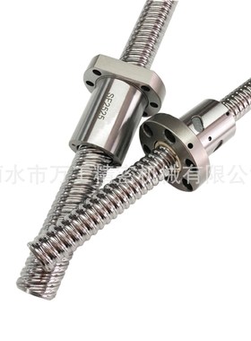 滚珠丝杆精密滚珠丝杆SFU2505丝杆螺母厂家直销专业加工