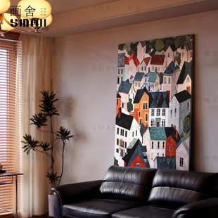 意式风客厅装饰画玄关漆画挂画餐厅卧室背景城市小镇新中式肌理画