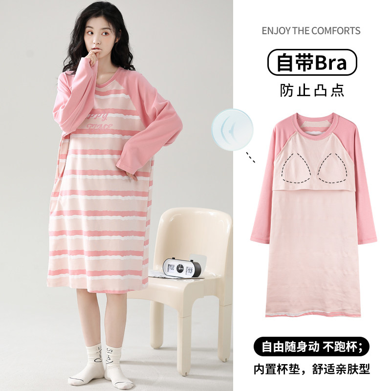 自带胸垫一体睡裙女春秋款长袖居家服宽松全棉孕妇睡衣中长版,女士内衣/男士内衣/家居服,睡裙,淘宝优惠券,粉丝福利购,淘宝优惠卷