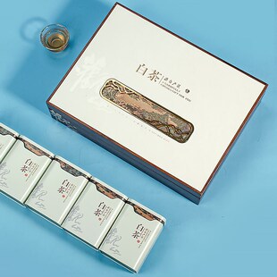 安吉白茶礼盒半斤茶叶包装盒空盒白茶高端通用白茶一斤空礼盒定制