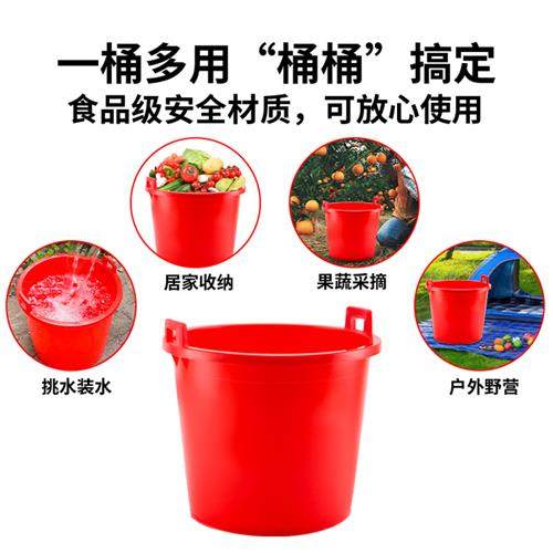 家用老式农用挑粪桶浇菜t大水桶牛筋塑料加厚熟胶尿桶双耳担水桶,农机/农具/农膜,打药桶/配肥桶,淘宝优惠券,粉丝福利购,淘宝优惠卷
