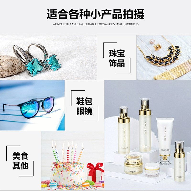 40厘米三面光源小型摄影棚拍照柔光箱补光灯箱珠宝首饰产品摄影箱