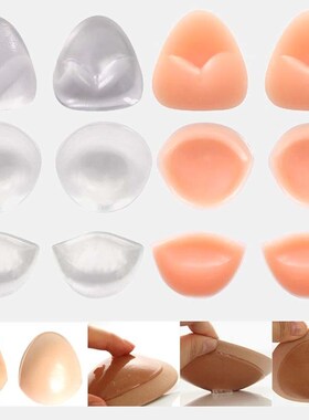 1 Pair Push Up Silicone Triangle Bikini Swimsuit Bra Insert