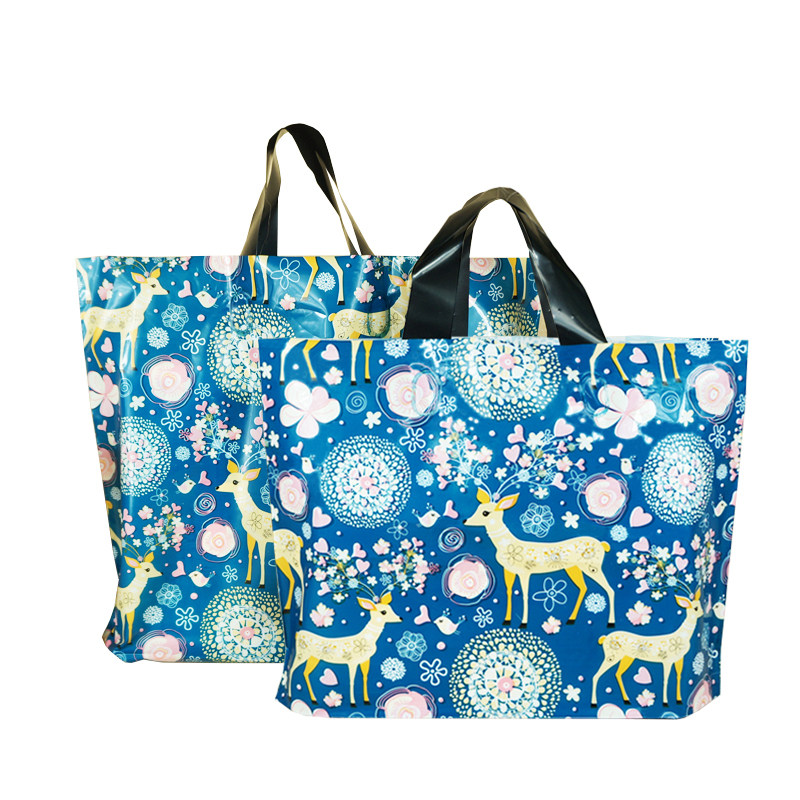 特大号加厚服装袋手提袋子童装服饰袋塑料袋礼品包装50个