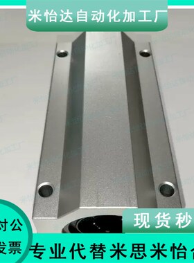 直线轴承箱式单元LMW51-d10/d12/d13/d16/d20/d25/d30/d35/40/50