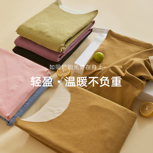 孕妇秋衣秋裤套装产后喂奶哺乳秋衣月子服睡衣秋冬季加绒保暖内衣