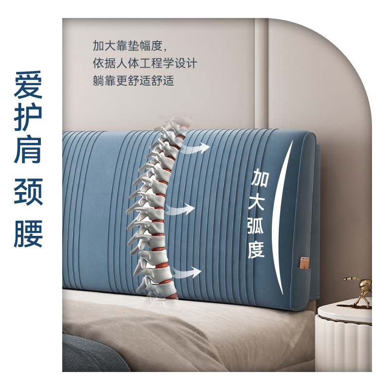 床头靠背软包床头板双人大靠垫床头套罩自粘现代简约可拆洗榻榻米,居家布艺,床头靠垫,淘宝优惠券,粉丝福利购,淘宝优惠卷