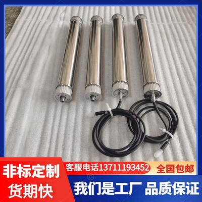 T5 8M 5M同步轮电动滚筒不锈钢镀锌包胶辊3POJ多楔带24V电机辊筒