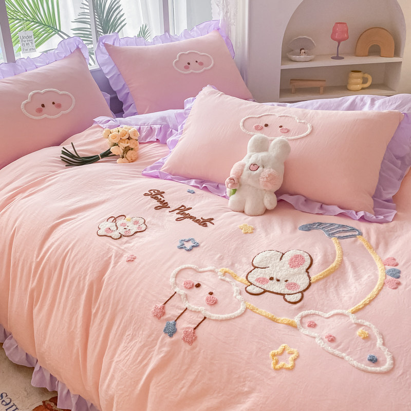 可爱卡通月亮兔床上四件套亲肤水洗棉裸睡儿童毛巾绣少女被套床品,床上用品,学生床品套件,淘宝优惠券,粉丝福利购,淘宝优惠卷