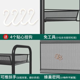 家用小推车置物架卧室杂物收纳筐架客H厅铁艺整理架陈列架子可移
