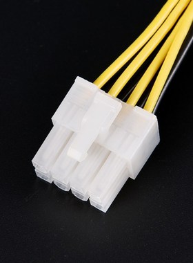 1 pc 8pin Female EPS CPU Power Converter Cable Lead Adapter