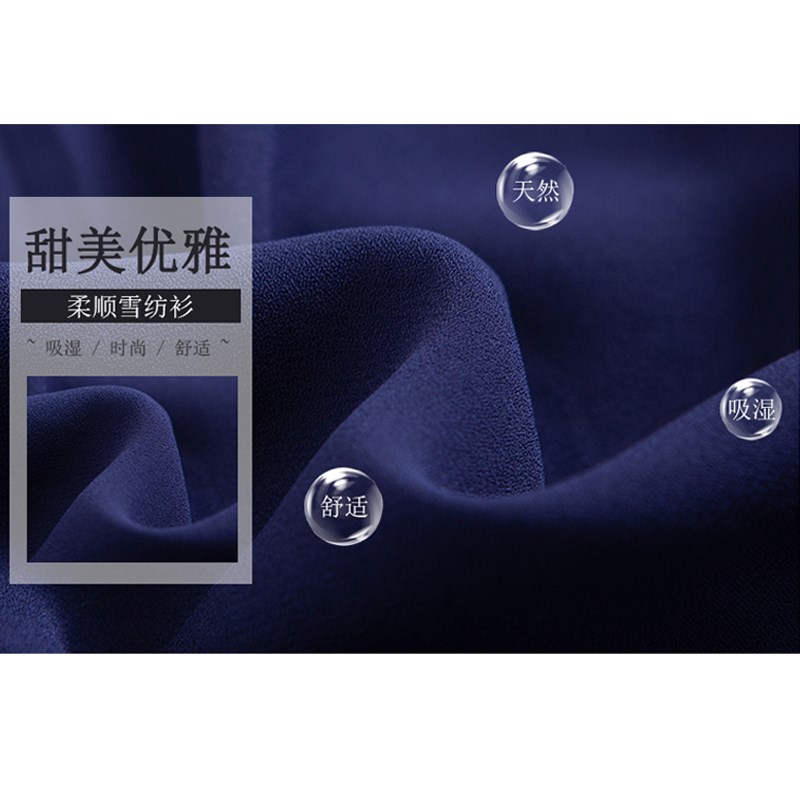 新款宽松大c码吊带背心女黑色中长款雪纺胖mm假两件打底内搭外穿
