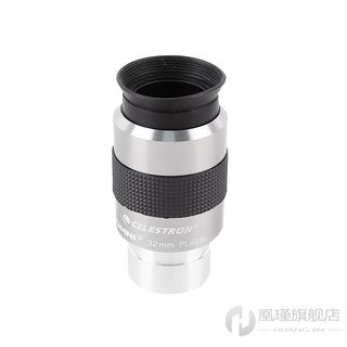 omni 4mm 6mm 9mm 12mm 15umm 32mm 40mm and 2x  eyepiece and B