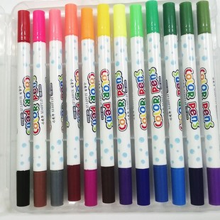 Drawing Pens Children Washable Watercolor Pen Art Marker Pa