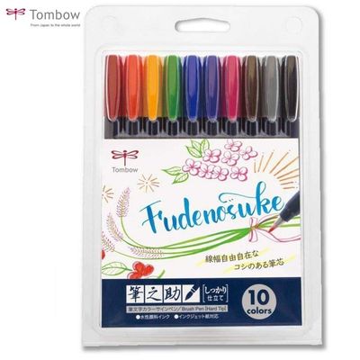 极速Tombow Fudenosuke Fude Brush Felt Tip Pen Set Art Marker