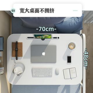 现货速发可升降床上书桌小桌子可折叠桌坐地写作业学习桌懒人办公