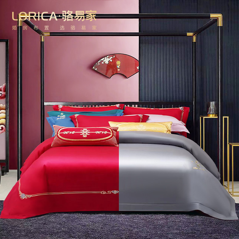 现货双面结婚四件套红色婚庆六件套床上用品婚床喜被套,床上用品,婚庆床品套件,淘宝优惠券,粉丝福利购,淘宝优惠卷