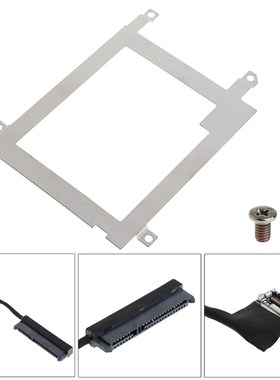 *Hard Disk Drive Caddy Tray Bracket SATA Cable Connector  De