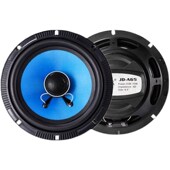 汽车喇叭改装 高重中低音同轴现货 4寸5寸6寸6.5寸高端升级车载套装