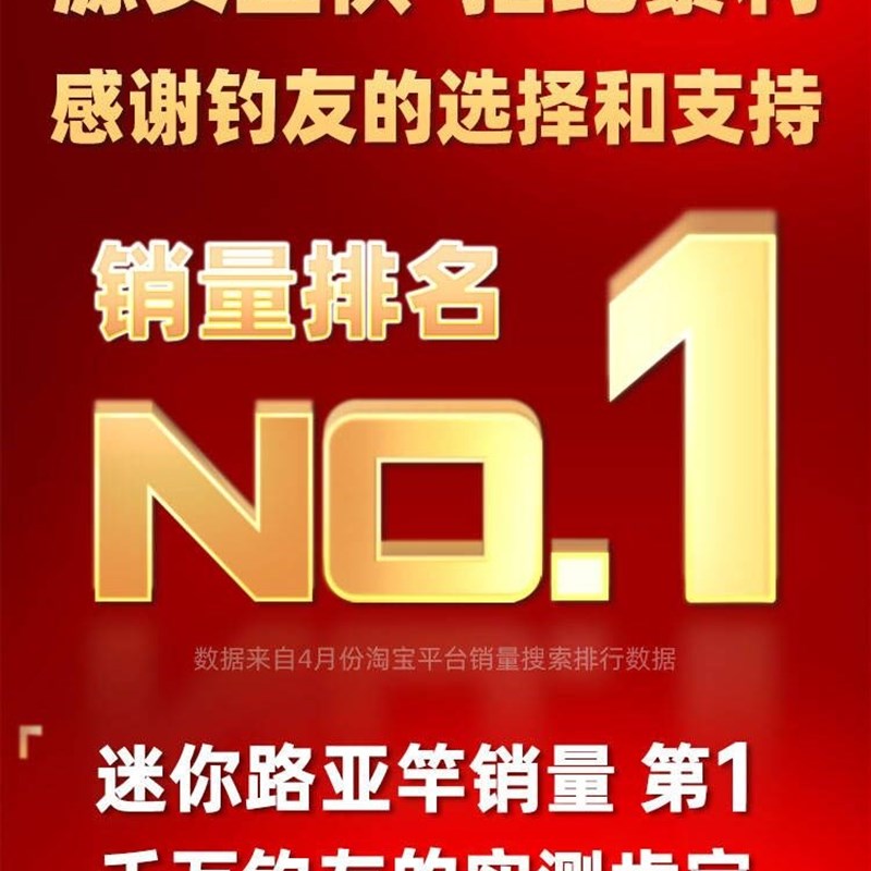 新款伸缩路亚竿迷你伸缩可携式路亚竿全套海杆抛竿微物马口竿短节