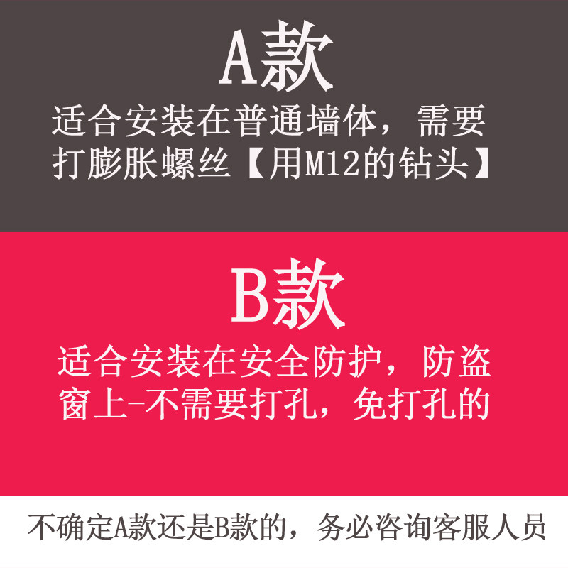 阳台伸缩晾衣架户外折叠晒衣架家用推拉式窗外室内外晾衣杆加厚款