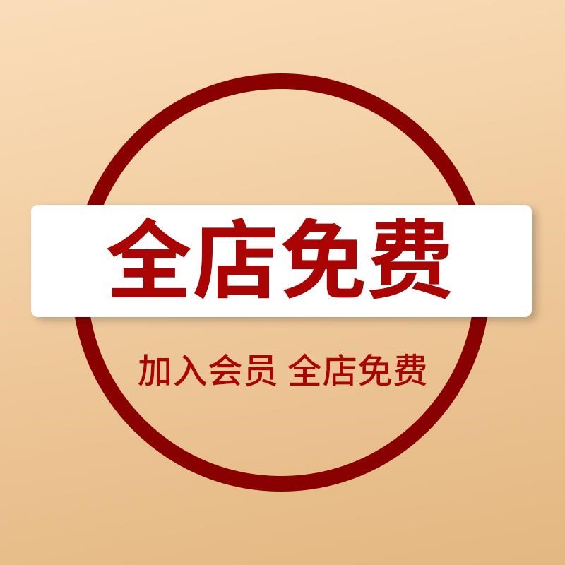 二十四24节气少儿童创意线描马克笔绘画立冬小寒PPT美术课件素材